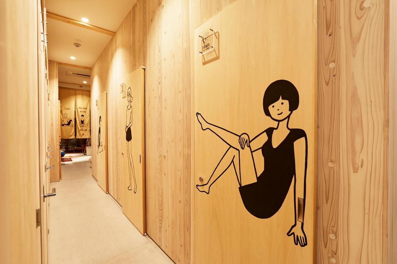 Utsuwa Designed Hostel Кіото Екстер'єр фото