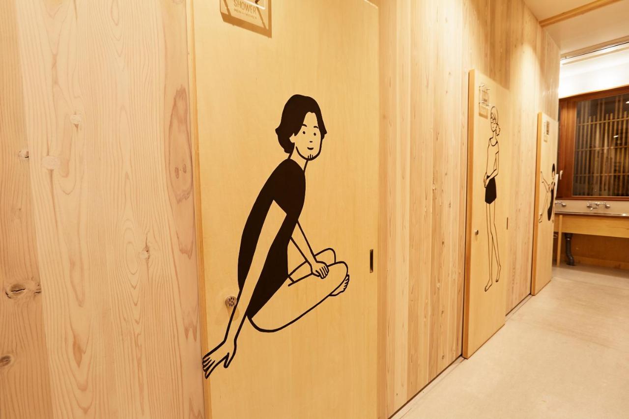 Utsuwa Designed Hostel Кіото Екстер'єр фото
